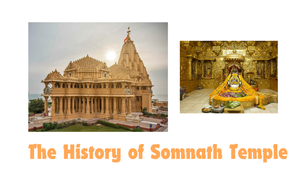 Somnath